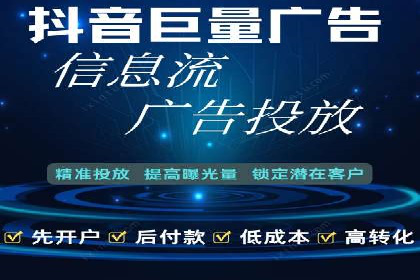 如何通过SEM投放实现品牌曝光